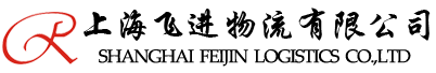 连云港散货运输车队
